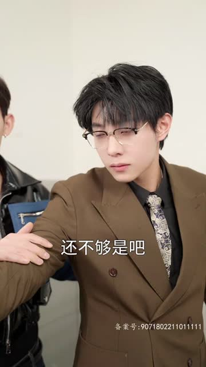 千金归来阮小姐她美又飒马小宇(长篇) 千金归来阮小姐她美又飒马小宇(长篇)热门短剧抢先看