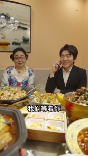 机场爱情故事(暧昧公寓) 机场爱情故事(暧昧公寓)分享好看的短剧