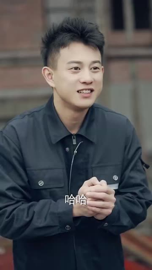 让你管徭役，你白粥榨菜管够（95集）短剧介绍