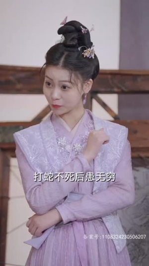 我真不是败家大少（99集）精彩热门短剧