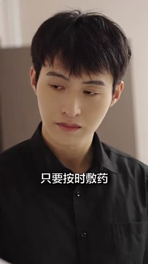 新:豪门继承人拉着我领证(98集) 新:豪门继承人拉着我领证(98集)短剧全集完整