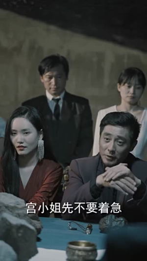 重生后我在商界席卷风云(100集) 重生后我在商界席卷风云(100集)好看吗