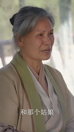 霸道王爷的丫鬟娇妻(88集) 霸道王爷的丫鬟娇妻(88集)热播短剧分享