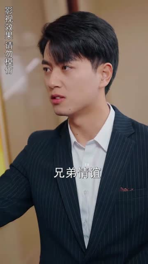 历少夫人微微甜(云川不知眠) 历少夫人微微甜(云川不知眠)热门短剧免费看