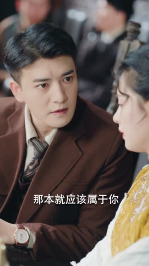 上海滩之潜龙出渊(78集) 上海滩之潜龙出渊(78集)好短剧分享