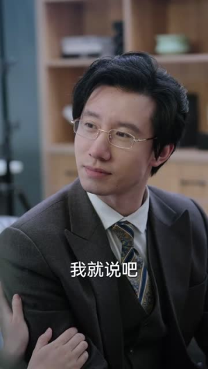 宝贝对不起（30集）女频短剧推荐