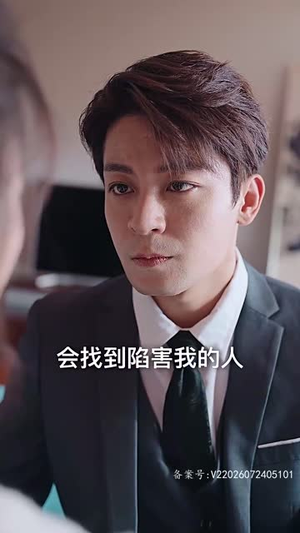 霍少的锦鲤小娇妻（81集）海量短剧免费看