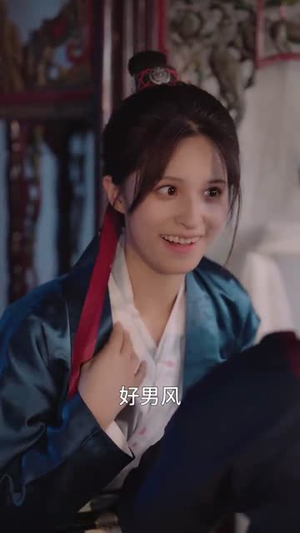 女扮男装后锦衣卫大人爱上我(33集) 女扮男装后锦衣卫大人爱上我(33集)全集我都看完了