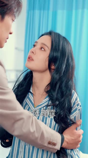 甜蜜攻略:陆总前妻太傲娇(89集) 甜蜜攻略:陆总前妻太傲娇(89集)看过的人都说好