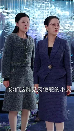 34.爱之初情之切(66集) 34.爱之初情之切(66集)怎么看全集