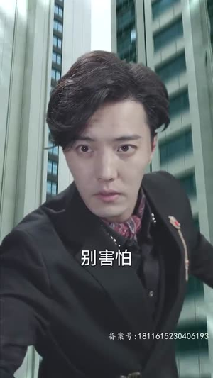 穿进末世后,我与仇人同居了(71集) 穿进末世后,我与仇人同居了(71集)精彩短剧来了