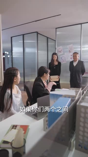 鹿总夫人又要和您摊牌了(100集) 鹿总夫人又要和您摊牌了(100集)短剧免费看全集