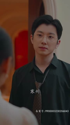 捡来的忠犬老公是亿万富翁(82集) 捡来的忠犬老公是亿万富翁(82集)360网盘观看