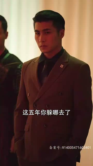 56绝世神君(81集) 56绝世神君(81集)最火爆的短剧