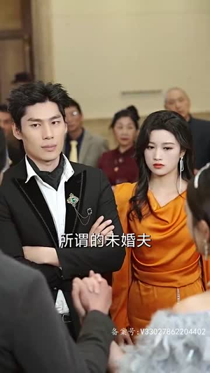 凌云之志(91集) 凌云之志(91集)今日短剧分享