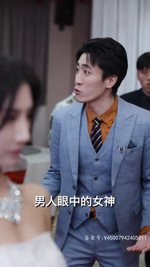 无上至尊(73集) 无上至尊(73集)精彩短剧抢先看