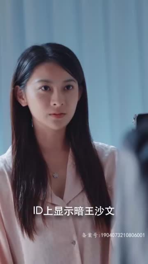 破局重逢,酷飒前妻归来(91集) 破局重逢,酷飒前妻归来(91集)精彩短剧推荐