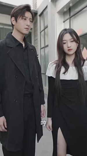 王爷他又上热搜了(101集) 王爷他又上热搜了(101集)短剧全集抢先看