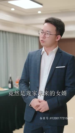 离婚后,美女总裁倒追我(100集) 离婚后,美女总裁倒追我(100集)热门短剧免费看