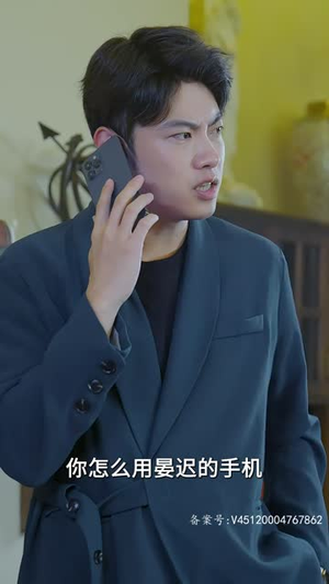 豪门盛宠（90集）每日短剧推荐