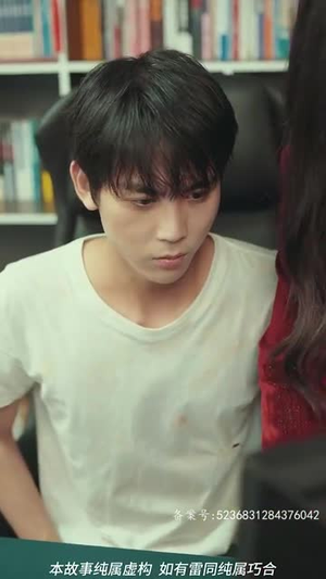 二狗创世纪(76集) 二狗创世纪(76集)追短剧关注我