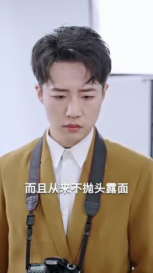 影帝,夫人又去当群演了(80集) 影帝,夫人又去当群演了(80集)在线观看全集