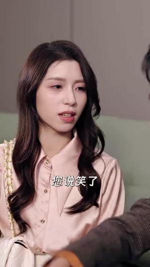 号外，重生大佬掉马甲了（94集）短剧在线观看