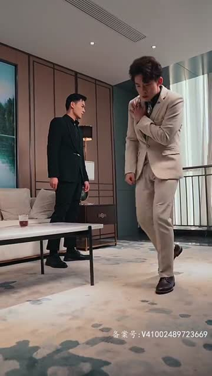 狂撩千亿总裁爆捶渣男（81集）免费在线看全集