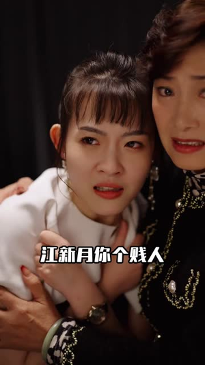 离婚后我爆红了(90集) 离婚后我爆红了(90集)剧好看短剧推荐