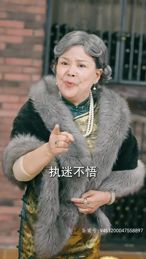 我无敌你随意（104集）追短剧看全集