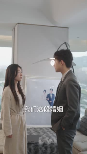 42:霍总夫人她治好了恋爱脑 42:霍总夫人她治好了恋爱脑抢先看新短剧