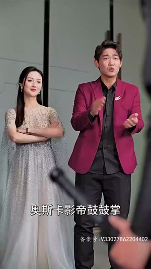 无双剑神(70集) 无双剑神(70集)不用花钱看全剧