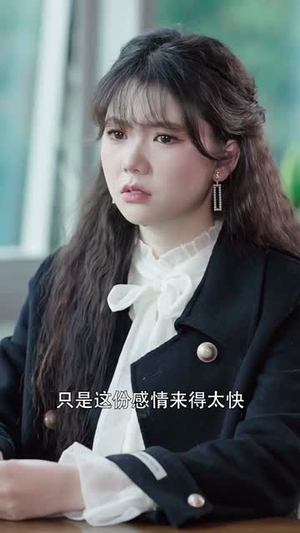 藏在时光深处的爱人(71集) 藏在时光深处的爱人(71集)评价怎么样