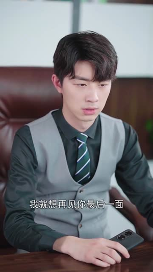 与你共赴的黄昏(66集) 与你共赴的黄昏(66集)免费短剧看全集