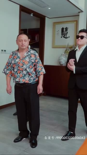 无上帝婿(100集) 无上帝婿(100集)全网独播免费看