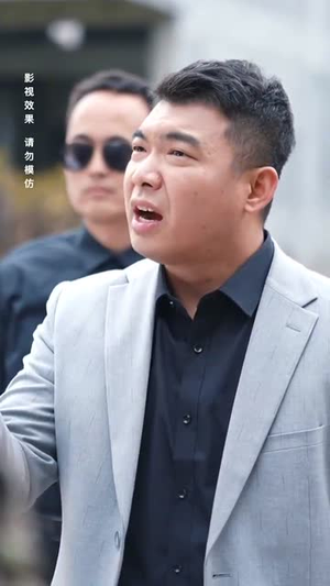 54.人间明珠照夜海（70集）爆款短剧追不停