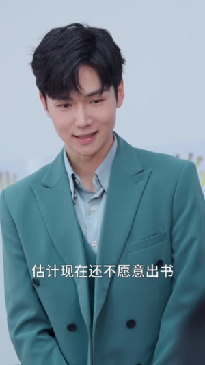 错位心动（18集）真的太精彩了