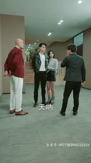 鬼谷门:天罚降世(100集) 鬼谷门:天罚降世(100集)抢先看热门短剧