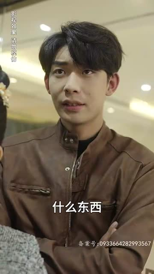 .我能异世界穿梭(99集) .我能异世界穿梭(99集)精彩短剧来了