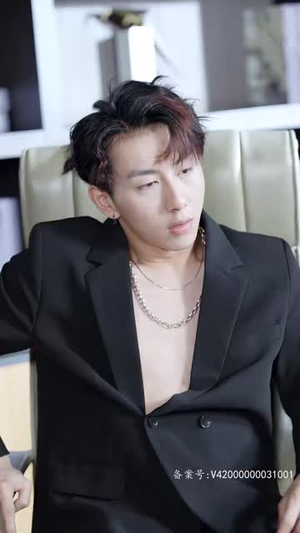 相爱恨晚(85集) 相爱恨晚(85集)超火热门短剧