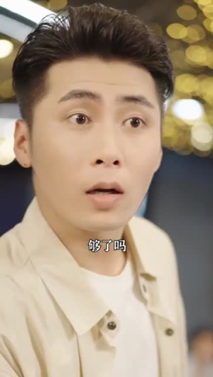 至尊天龙短剧免费看全集