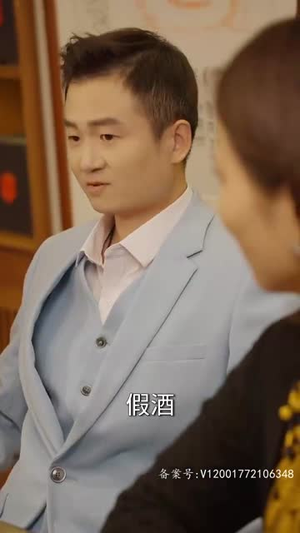 逆天医神（94集）短剧越看越精彩