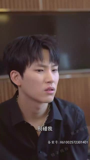 我被总裁老公在公司花式宠(68集) 我被总裁老公在公司花式宠(68集)古装热门短剧