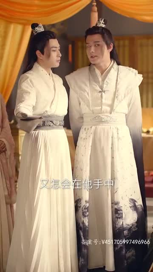 穿书后公主爱上我(93集) 穿书后公主爱上我(93集)精彩短剧又来了