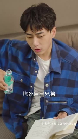 穿书后公主爱上我(93集) 穿书后公主爱上我(93集)最火爆的短剧