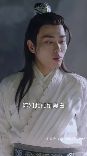 穿书后公主爱上我（93集）360网盘观看