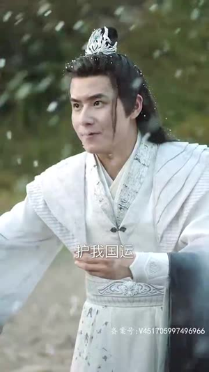 穿书后公主爱上我(93集) 穿书后公主爱上我(93集)精彩的网络短剧