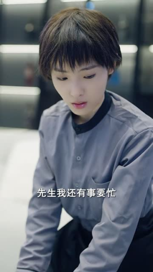 替身娇妻:总裁追妻如命(83集) 替身娇妻:总裁追妻如命(83集)超火热门短剧