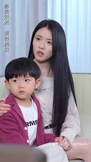 萌宝驾到总裁爹地快闪开（90集）零花钱看整部剧