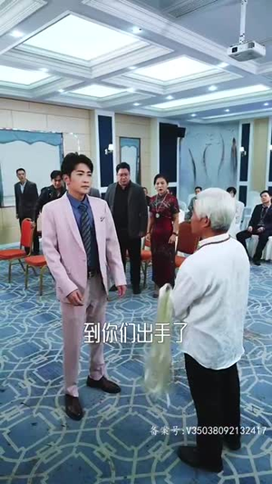 我的学生都是大佬（94集）百亿短剧抢先看